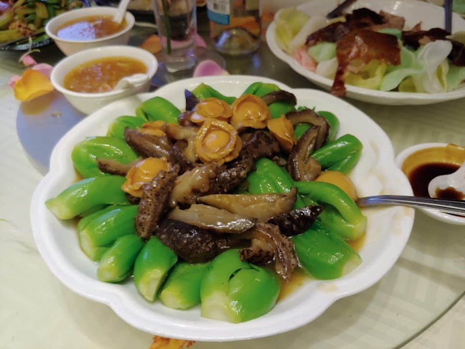 X O Sauce Red Sea Cucumber Meat